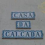 게스트하우스 Solar Da Calcada